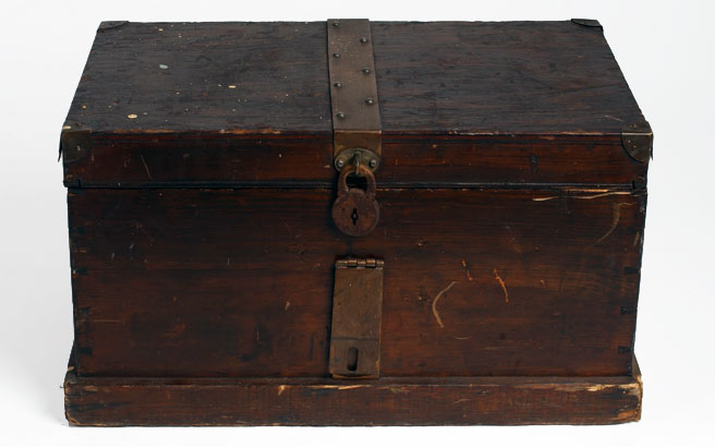 The Trunk Closed